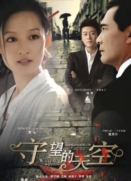 59505-网袜黑丝女神『仙女纯纯』两个18岁小仙女被渣男们操了 我也要插 操出白浆高卝潮浪卝叫不断